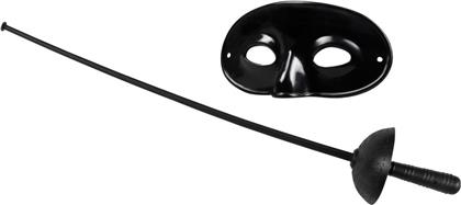Maske mit Degen Set - Degen 60 cm, Plastik