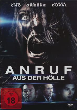 Anruf aus der Hölle (2018)