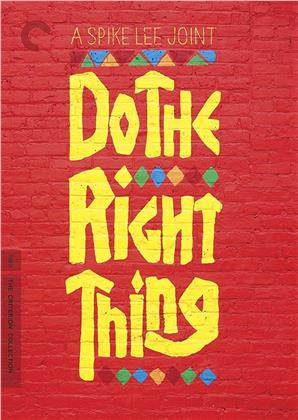 Do The Right Thing (1989) (Criterion Collection)