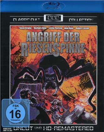 Angriff der Riesenspinne (1975) (Classic Cult Collection, HD Remastered, Uncut)