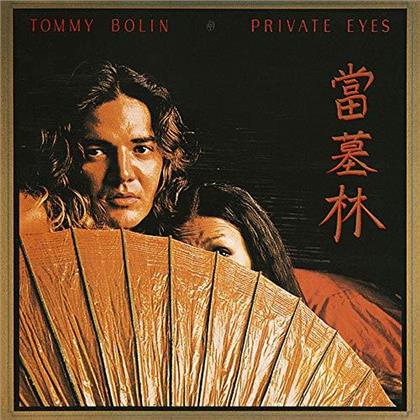Tommy Bolin - Private Eyes (2019 Reissue, Japan Edition, Limited Edition)