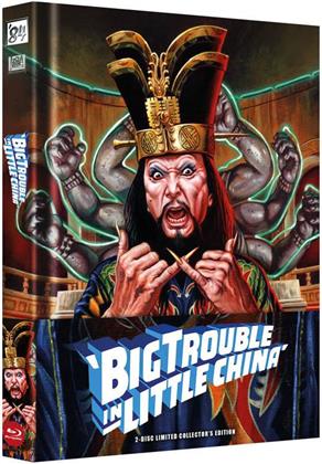 Big Trouble in Little China (1986) (Wattiert, Limited Collector's Edition, Mediabook, 2 Blu-rays)