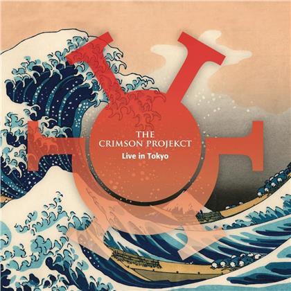 The Crimson Projekct - Live In Tokyo (2019 Reissue, inside Out, 3 LPs)