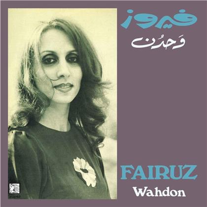 Fairuz - Wahdon (2019 Reissue, Wewantsounds, LP)