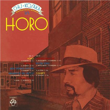 Chu Kosaka - Horo (Japan Edition, LP)