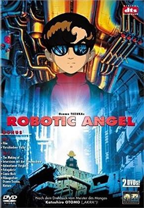 Robotic Angel (2001) (2 DVDs)