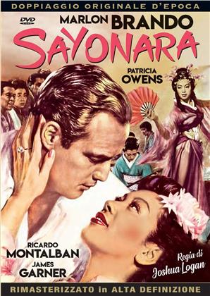 Sayonara (1957) (Doppiaggio Originale D'epoca, HD-Remastered)