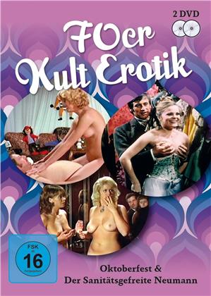 70er Jahre Kult Erotik (2 DVD)