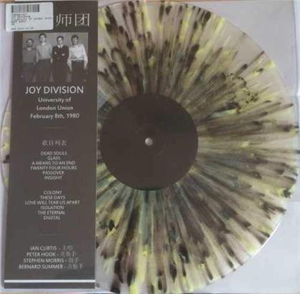 Joy Division - Live At University Of London Union February 8th 1980 (LP)