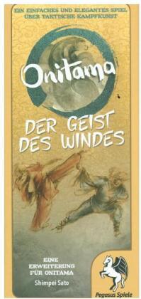 Onitama - Der Geist des Windes (Spiel-Zubehör)