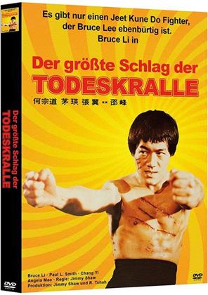 Der grösste Schlag der Todeskralle (1978) (Cover A, Limited Edition, Mediabook, Uncut, 3 DVDs)