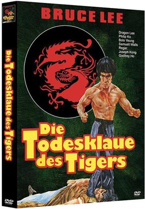 Die Todesklaue des Tigers (1978) (Cover A, Edizione Limitata, Mediabook, Uncut, 3 DVD)