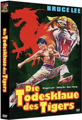 Die Todesklaue des Tigers (1978) (Cover B, Edizione Limitata, Mediabook, Uncut, 3 DVD)