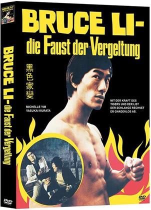 Bruce Li - Die Faust der Vergeltung (1978) (Cover A, Limited Edition, Mediabook, Uncut, 3 DVDs)