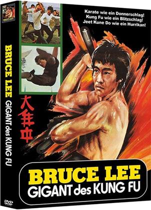 Bruce Lee - Gigant des Kung Fu (1976) (Cover A, Édition Limitée, Mediabook, Uncut, 3 DVD)
