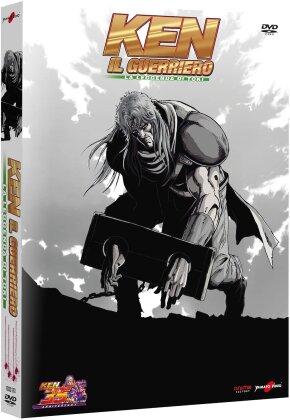 Ken il Guerriero - La Leggenda di Toki