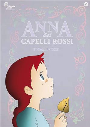 Anna dai capelli rossi - Vol. 1 (Coffret, 5 DVD)