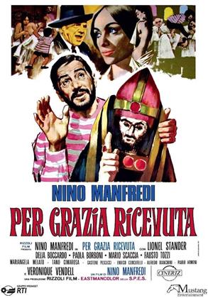 Per grazia ricevuta (1971) (Riedizione)