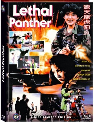 Lethal Panther (1990) (Cover B, Limited Edition, Mediabook, Blu-ray + DVD)