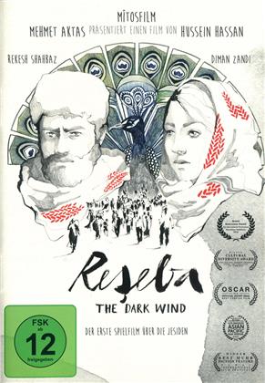 Reseba - The Dark Wind (2016)