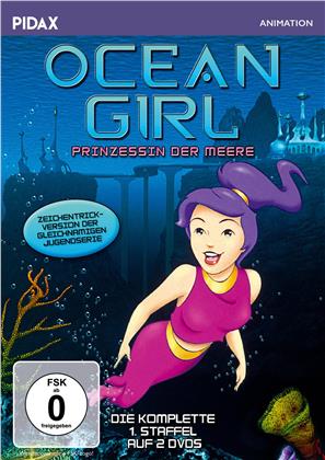 Ocean Girl - Prinzessin der Meere - Staffel 1 (Pidax Animation, 2 DVDs)