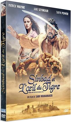 Sinbad et l'oeil du tigre (1977)