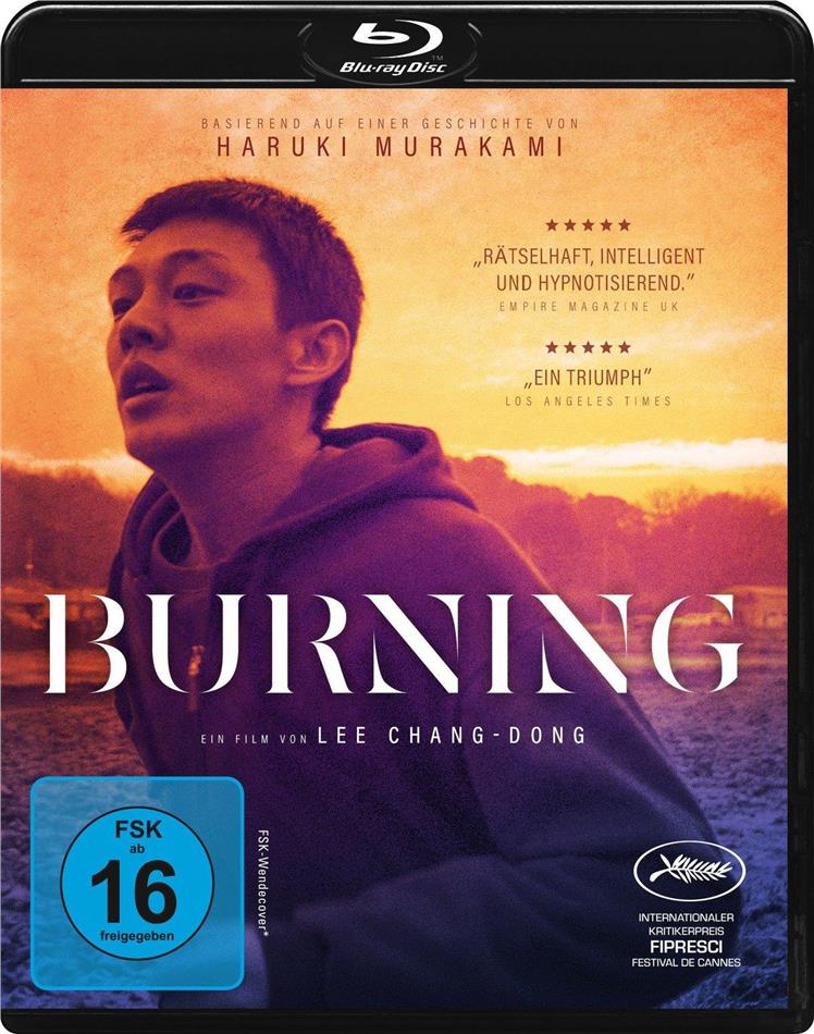 Burning (2018)