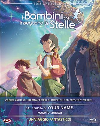 I bambini che inseguono le stelle (2011) (First Press Limited Edition, Special Edition, 2 Blu-rays)
