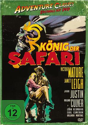 König der Safari (1956) (Kinofassung)