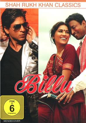 Billu Barber (2009) (Shah Rukh Khan Classics)