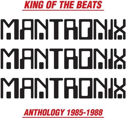 Mantronix - King Of The Anthology 1985-1988 - Great Early Works Compilation (2 LPs)