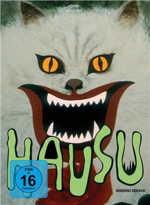Hausu (1977) (Special Edition, Blu-ray + DVD)