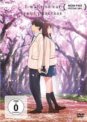 I want to eat your pancreas (2018)
