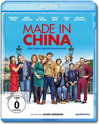 Made in China (2018)
