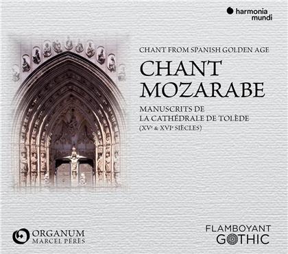 Ensemble Organum & Marcel Pérès - Mozarabic Chant (2019 Reissue)