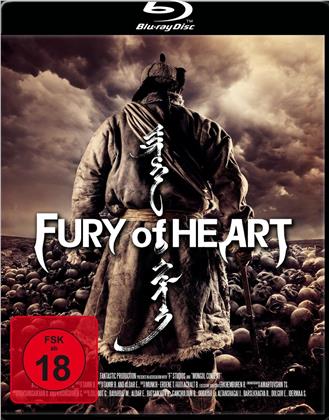 Fury of Heart (2017)