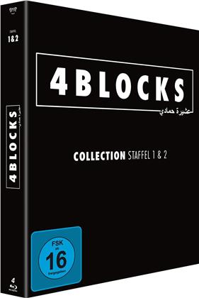 4 Blocks - Staffel 1 & 2 (Neuauflage, 4 Blu-rays)