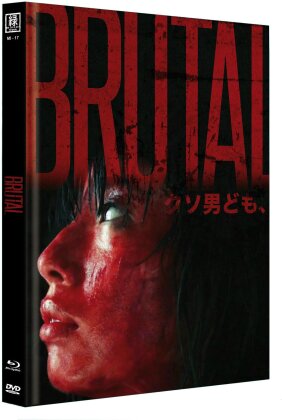 Brutal (2017) (Cover C, Limited Edition, Mediabook, Uncut, Blu-ray + DVD)