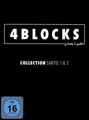 4 Blocks - Staffel 1 & 2 (Neuauflage, 5 DVDs)