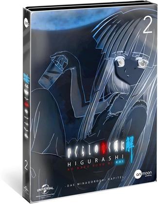 Higurashi Kai - Vol. 2 (Steelcase)