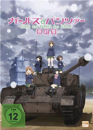 Girls und Panzer das Finale: Part 1 (Edizione Limitata)