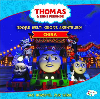 Thomas & Seine Freunde - Große Welt! Große Abenteuer! Vol.1 (Das Hörspiel)