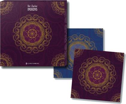 Zauber Indiens - 2er-Set Untersetzer Lila / Blau