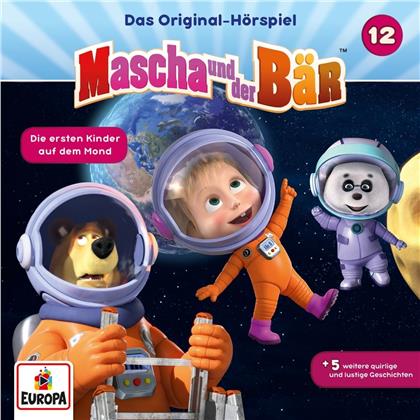 Mascha und der Bär - 012/Die ersten Kinder auf dem Mond
