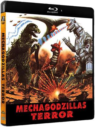 Mechagodzillas Terror (1975)