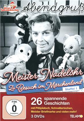 Unser Sandmännchen - Abendgruss - Zu Besuch im Märchenland - Staffel 1 (3 DVDs)