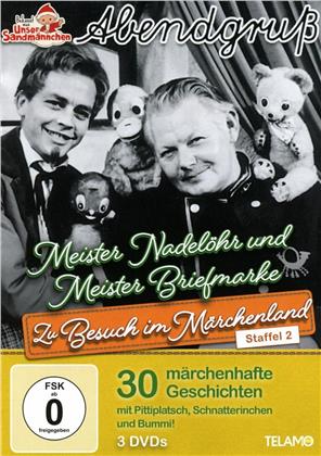 Unser Sandmännchen - Abendgruss - Zu Besuch im Märchenland - Staffel 2 (3 DVDs)