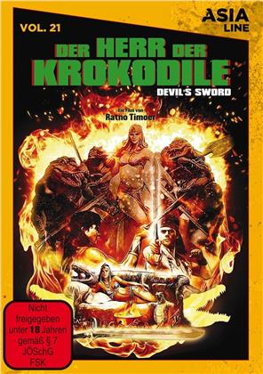 Der Herr der Krokodile - Devils Sword (1984) (Asia Line)