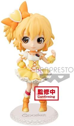 Fresh Pretty Cure! Q Posket Cure Pine Figure Ver.2