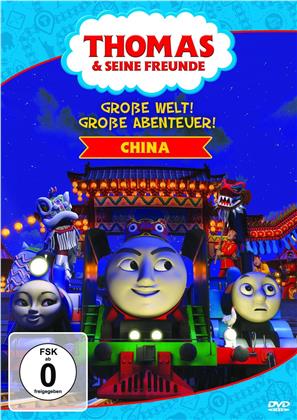 Thomas & seine Freunde - Grosse Welt! Grosse Abenteuer! - China